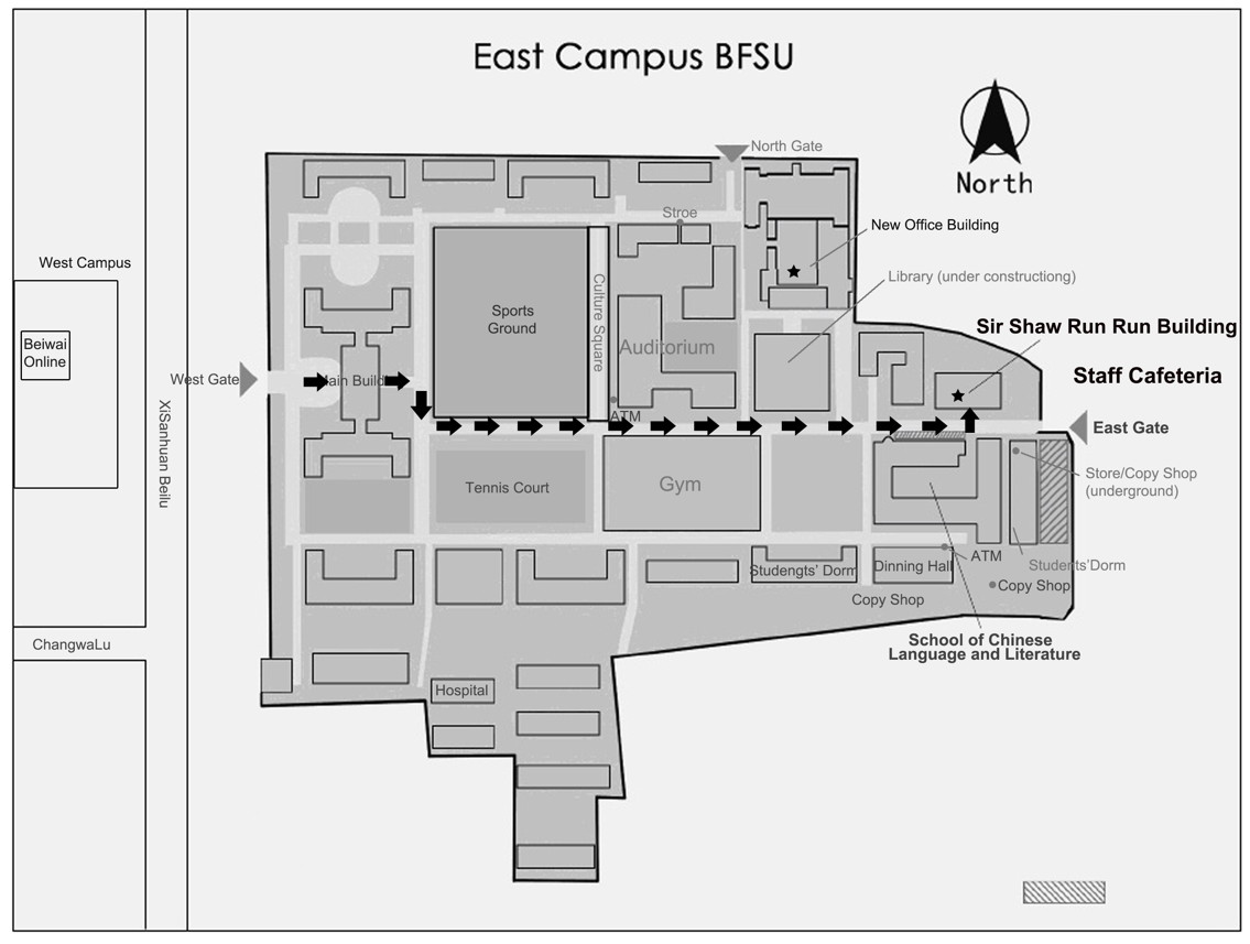BFSU East Campus